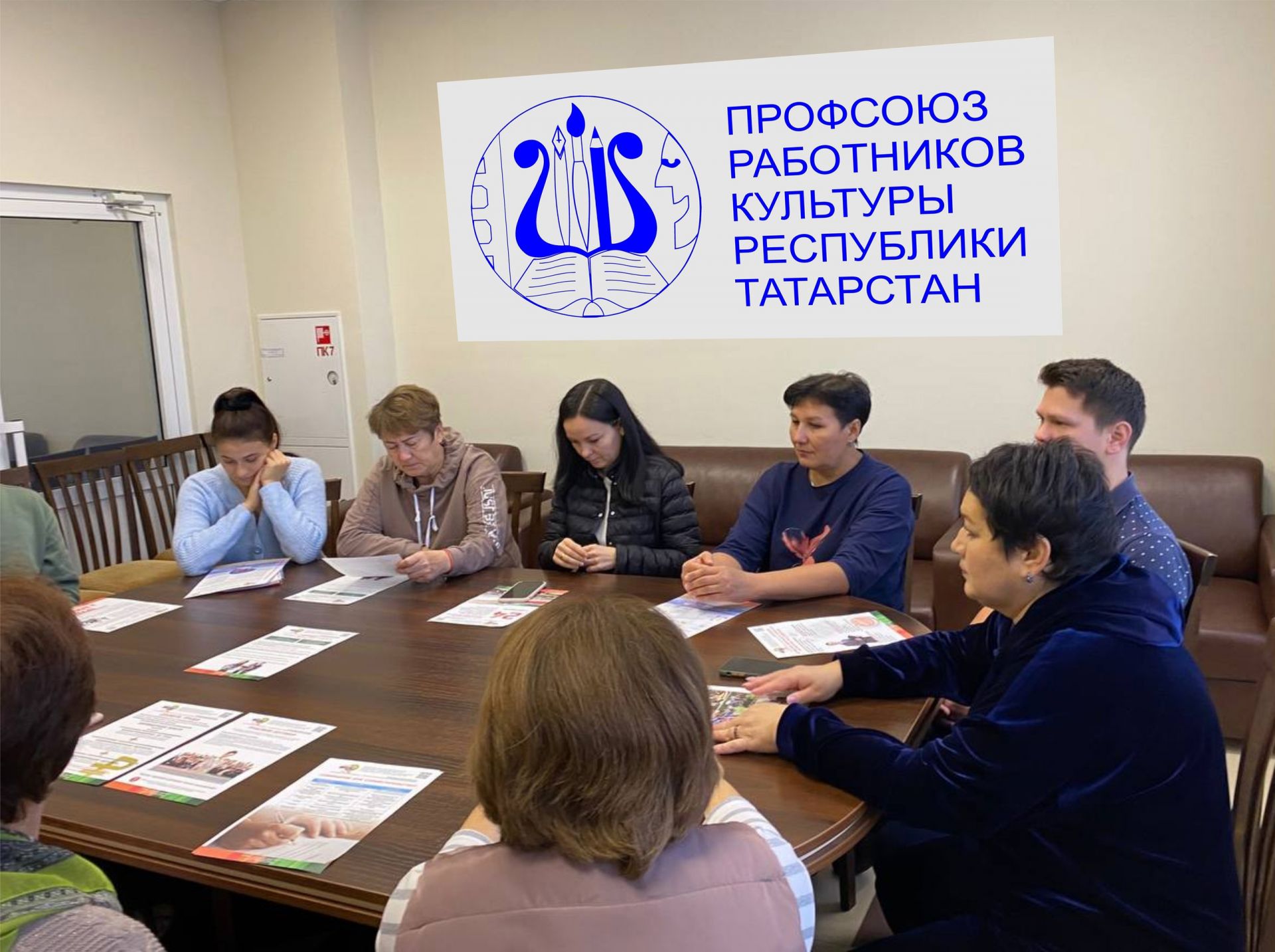 В Азнакаево отметили День профсоюзов Республики Татарстан