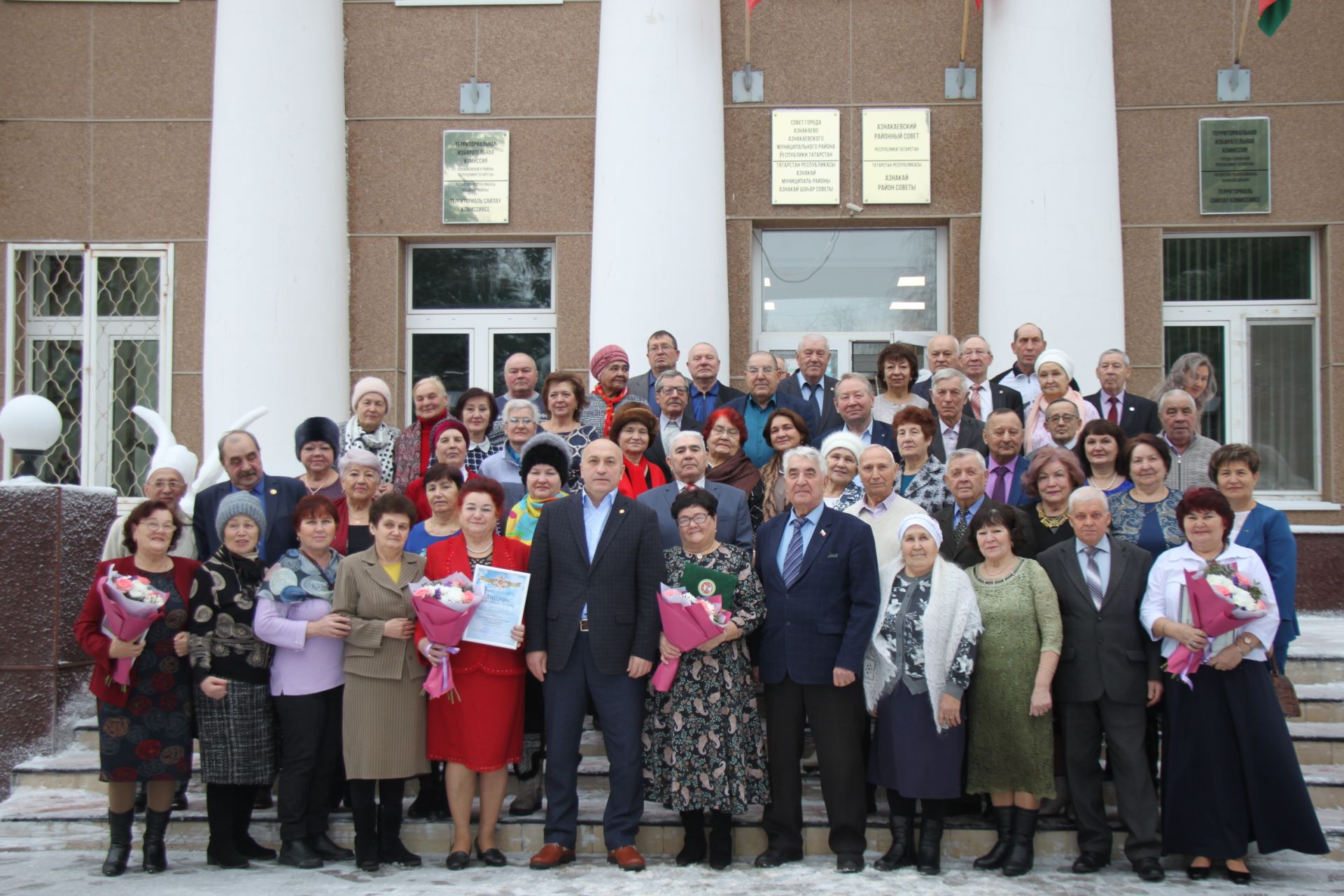 Азнакай ветераннары узган елгы эшчәнлекләренә йомгак ясадылар