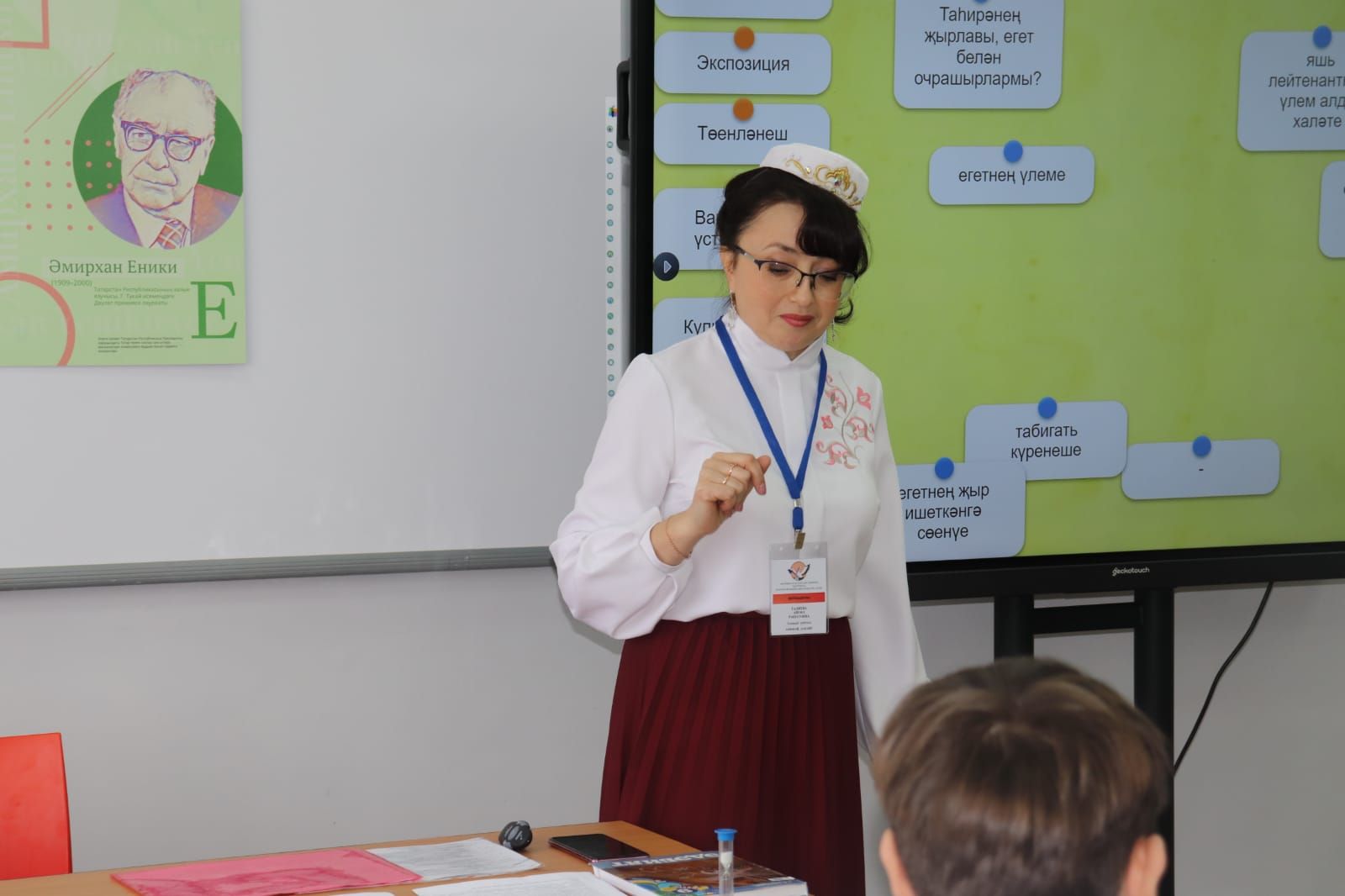 Азнакайда татар телчеләре бәйге тотты
