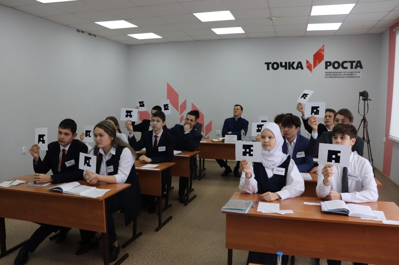 Азнакайда татар телчеләре бәйге тотты