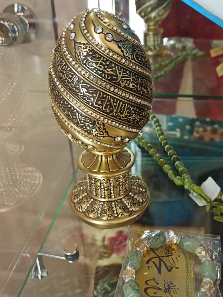 Азнакайлылар өчен февраль аенда дини истәлекле даталар