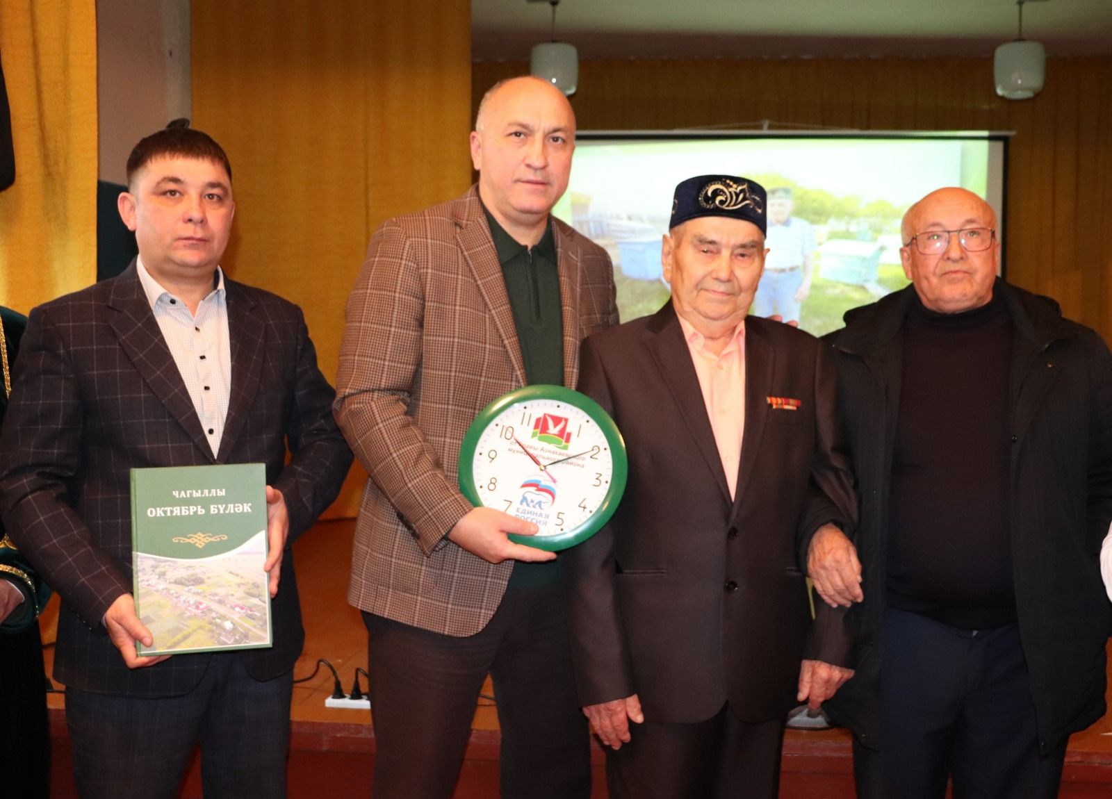 Деревня Октябрь-Буляк Азнакаевского района отметила свой 100-летний юбилей
