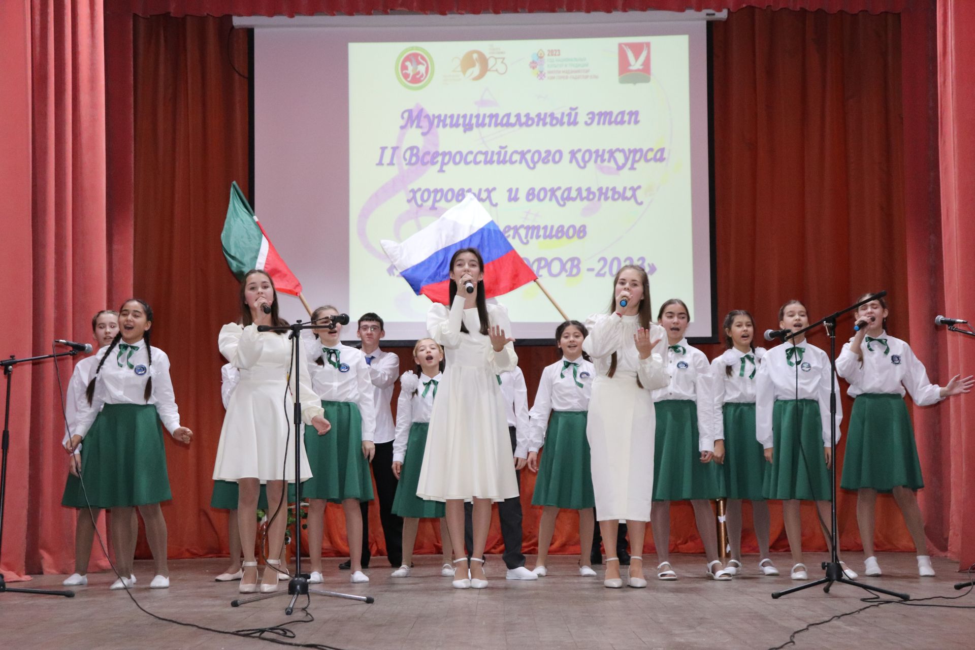 В Азнакаево прошла битва хоров