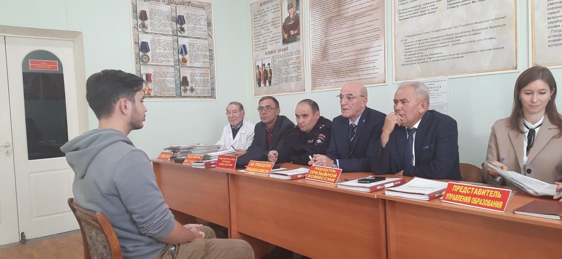 Азнакай районында хәрби хезмәткә чакыру комиссиясе эшли башлады
