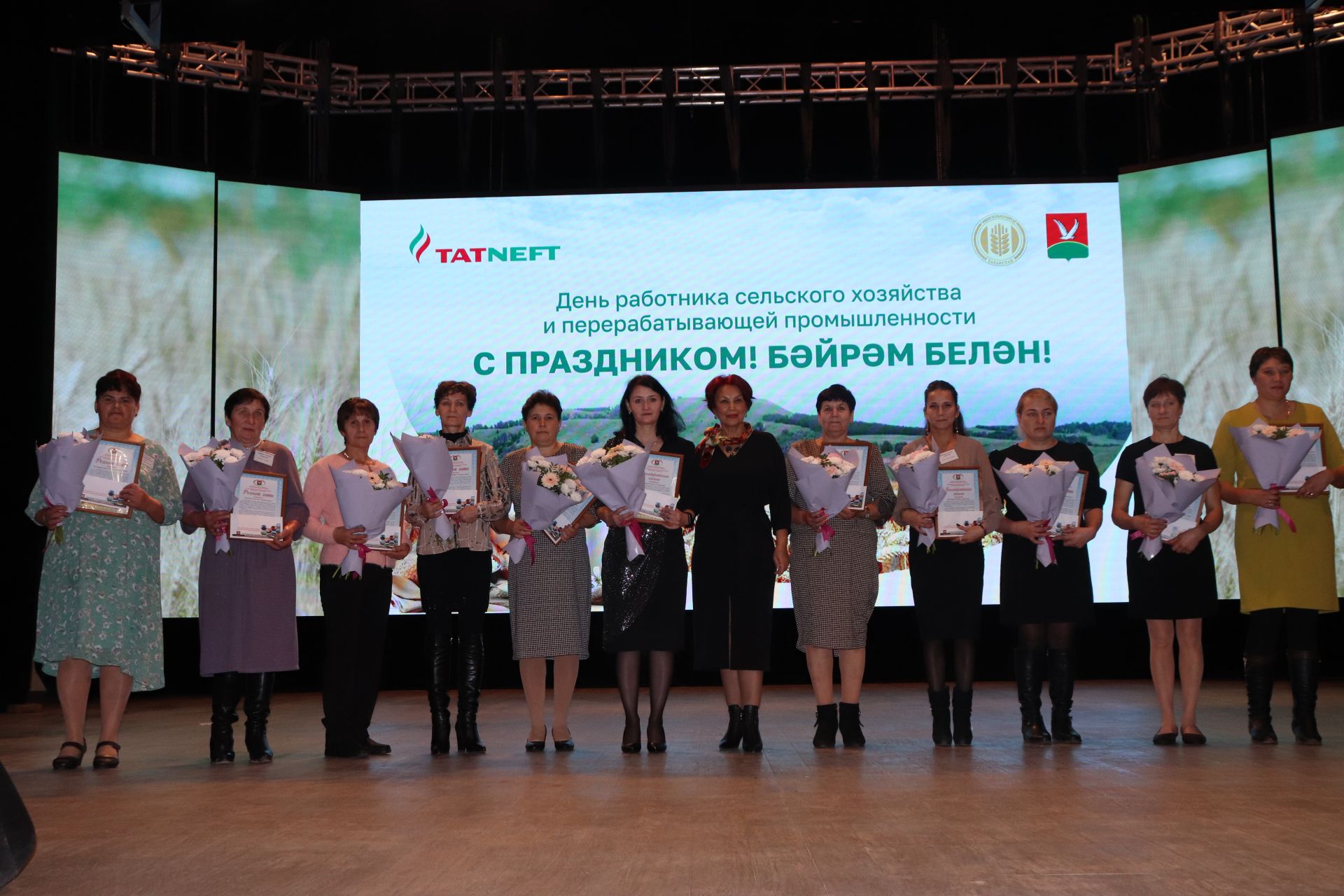 В Азнакаево чествовали работников сельского хозяйства