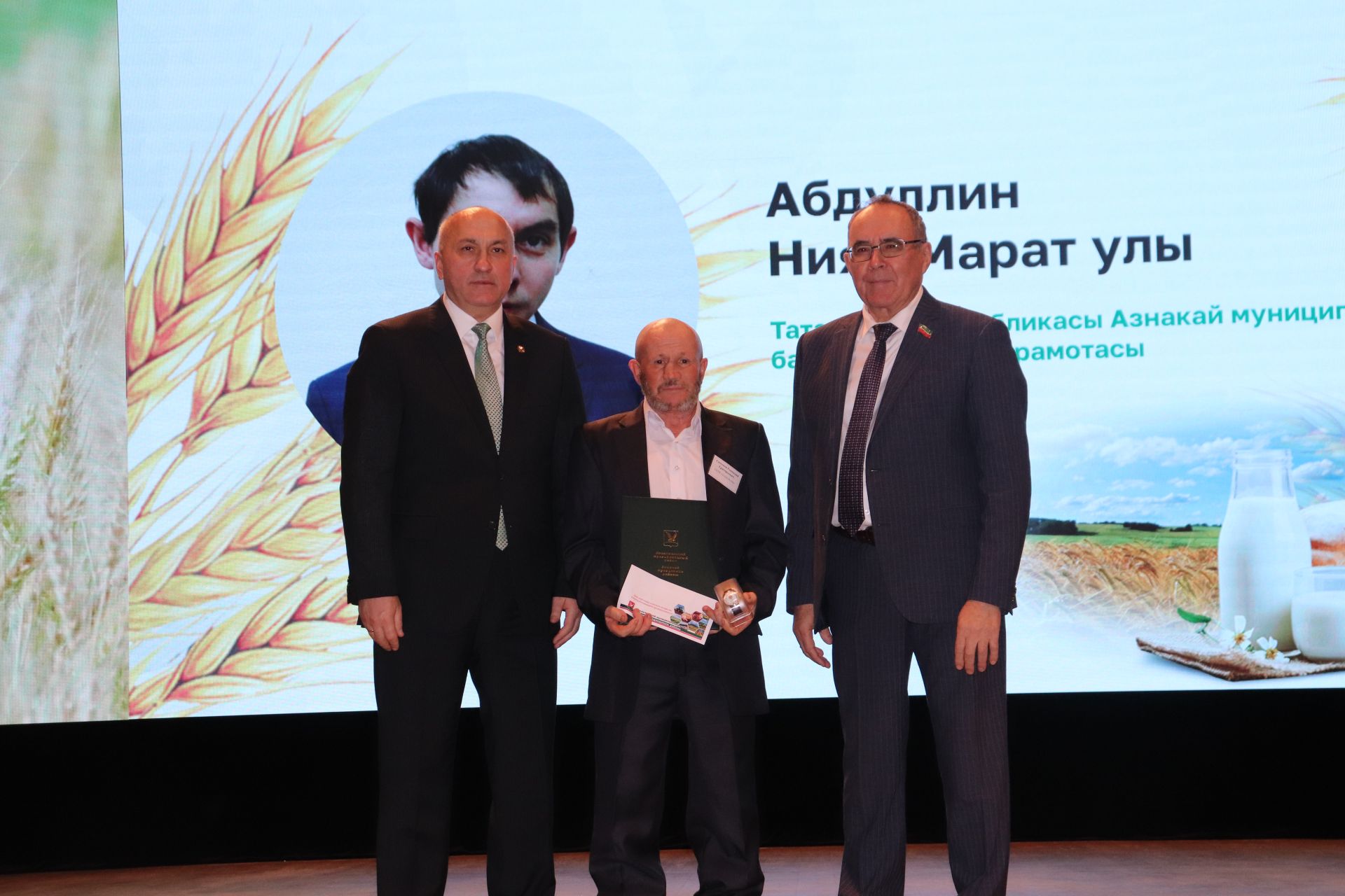 В Азнакаево чествовали работников сельского хозяйства