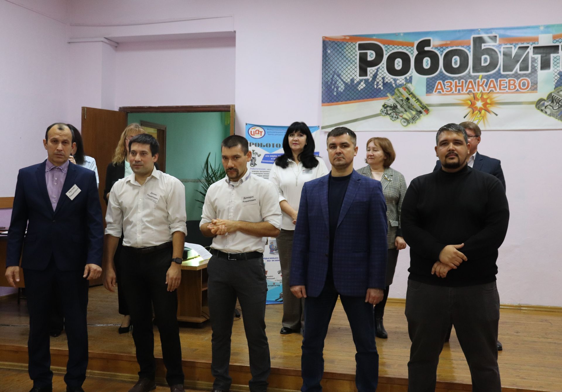 В Азнакаево прошло соревнование по робототехнике