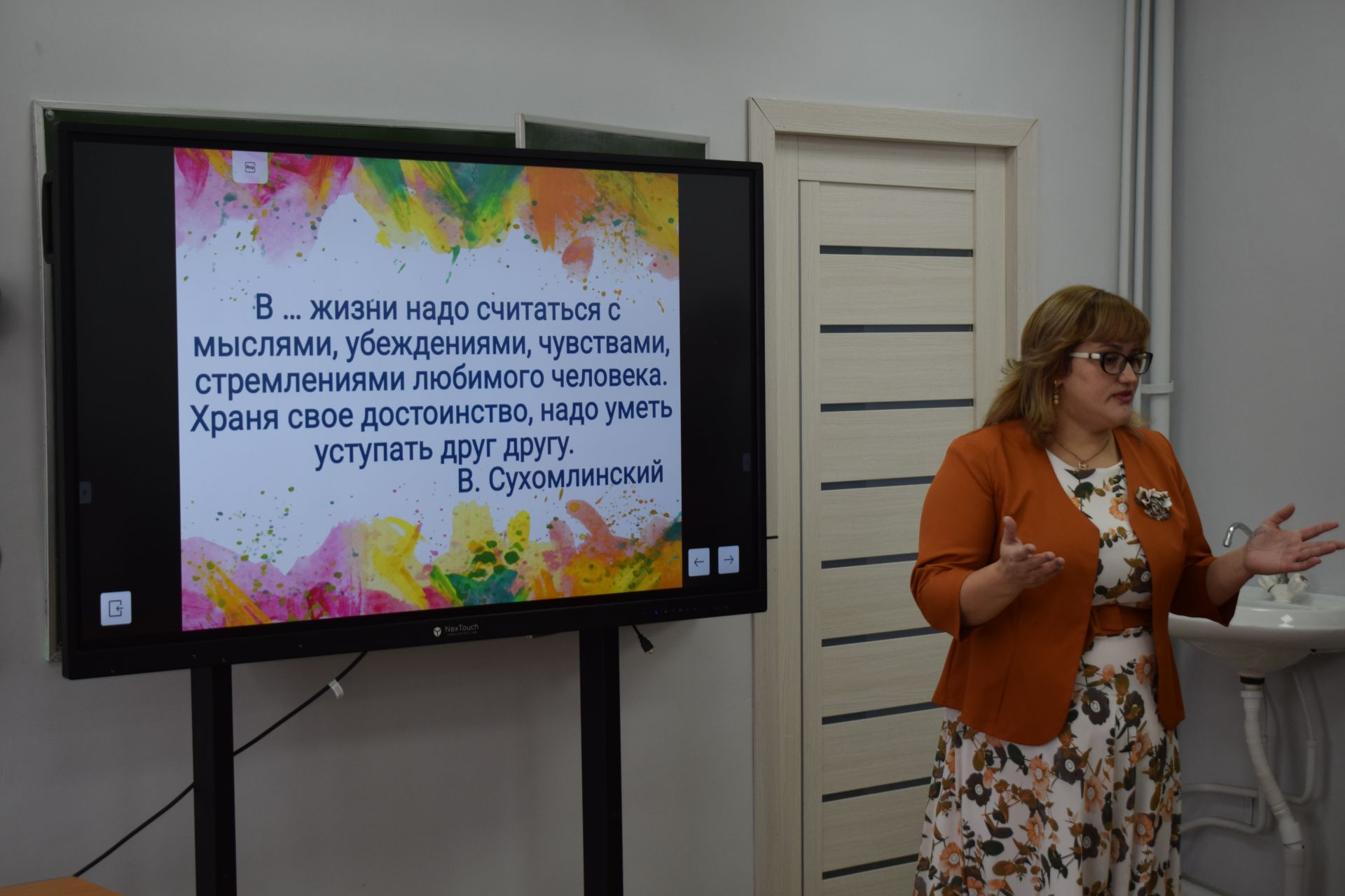 В Азнакаево состоялась конференция акушеров-гинекологов юго-востока Татарстана