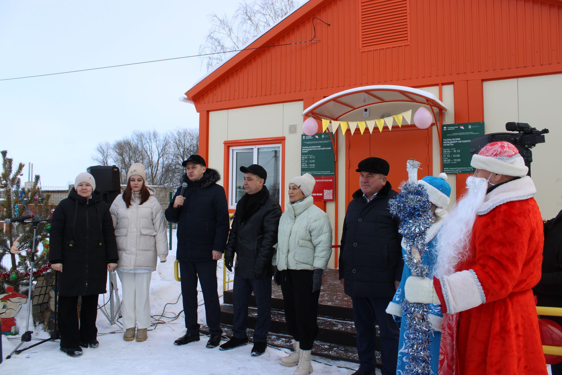 В Азнакаевском районе открылся новый фельдшерско-акушерский пункт