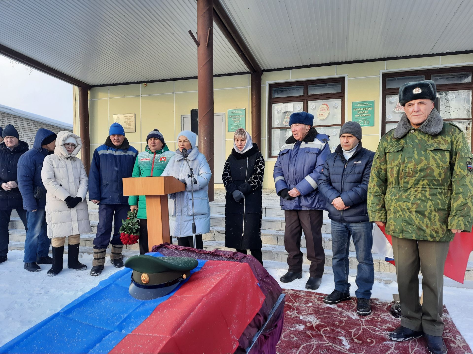 Татшуган авылында хәрби егетне соңгы юлга озаттылар.