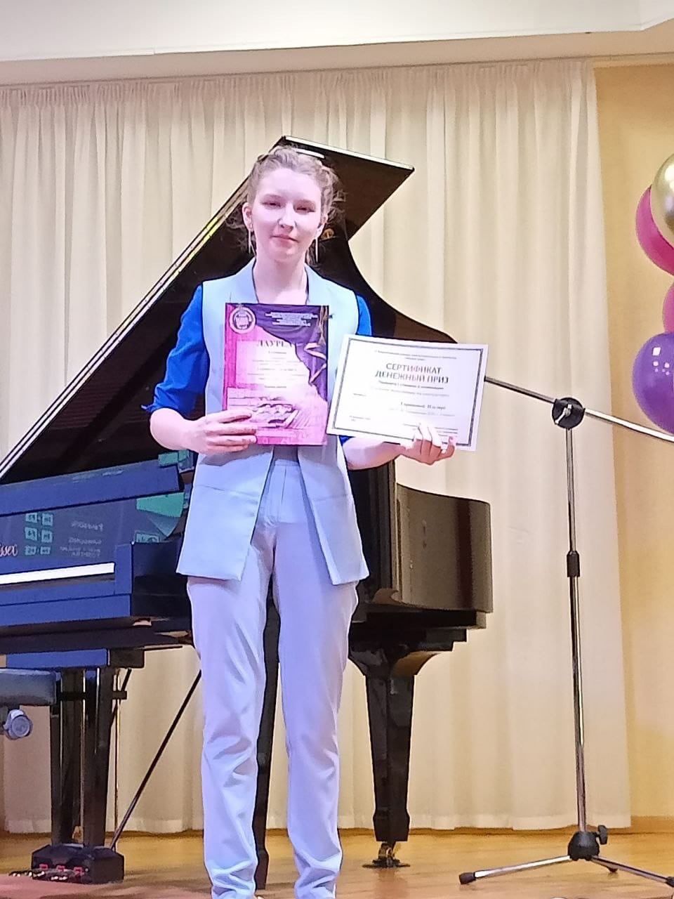 Юные музыканты Азнакаево стали лауреатами Всероссийского конкурса «Музыка цифр»