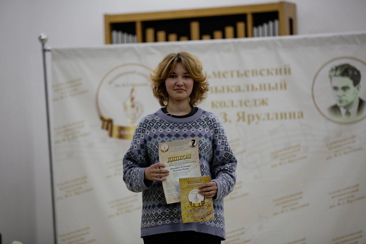 Учащиеся Азнакаевской ДШИ радуют своими успехами