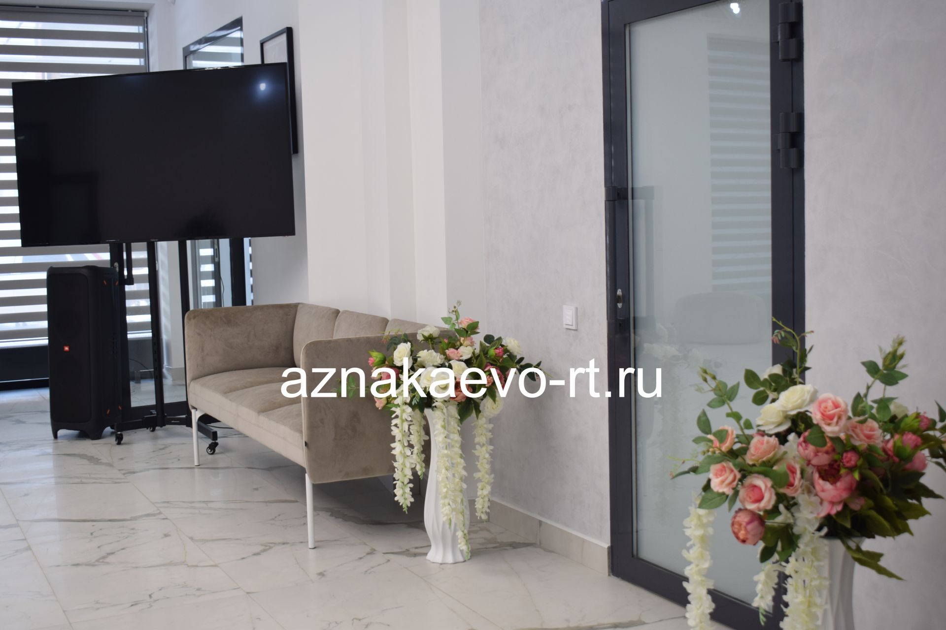 В Азнакаево открылось новое здание ЗАГС