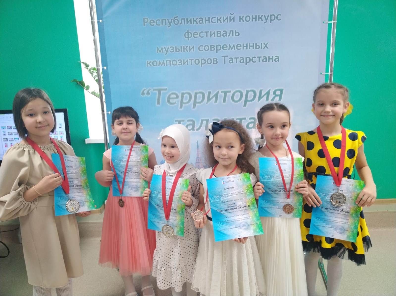 Актүбәнең яшь пианистлары республика конкурсында җиңде
