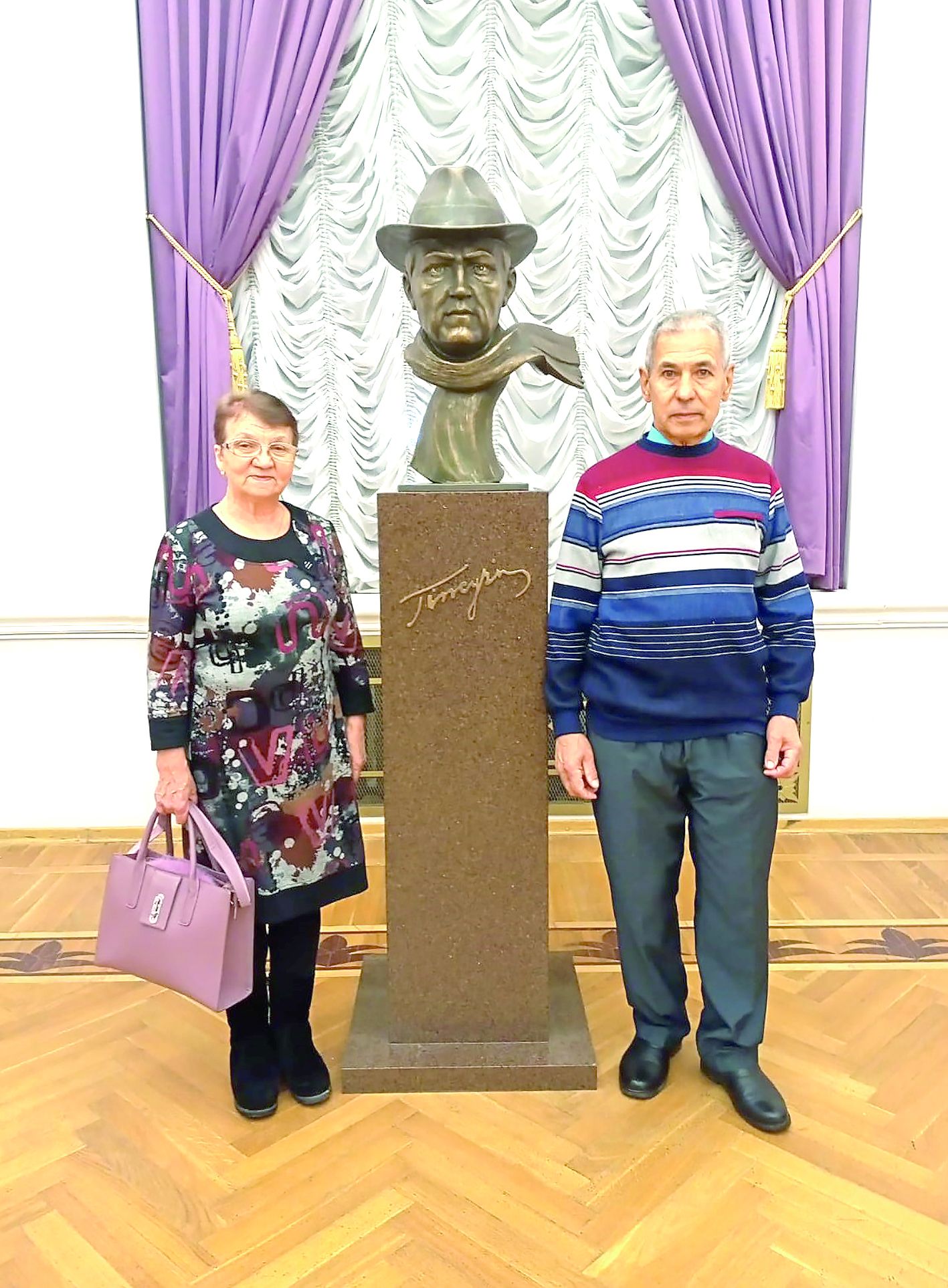 Күркәм юбилеең белән!