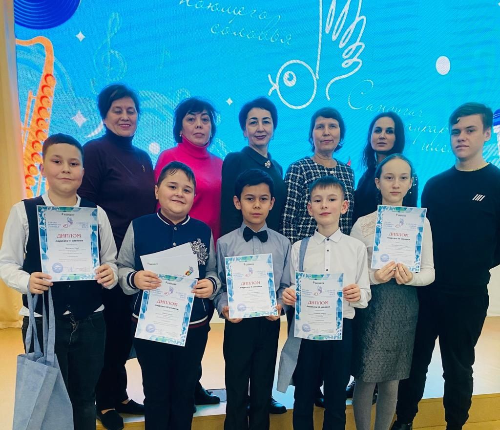 Юные таланты Азнакаево успешно выступили на фестивале «Страна поющего соловья»