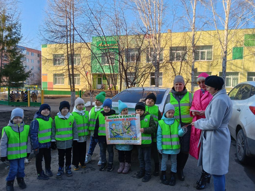 Азнакайлылар “Балаларга – автокресло” акциясенә кушылды