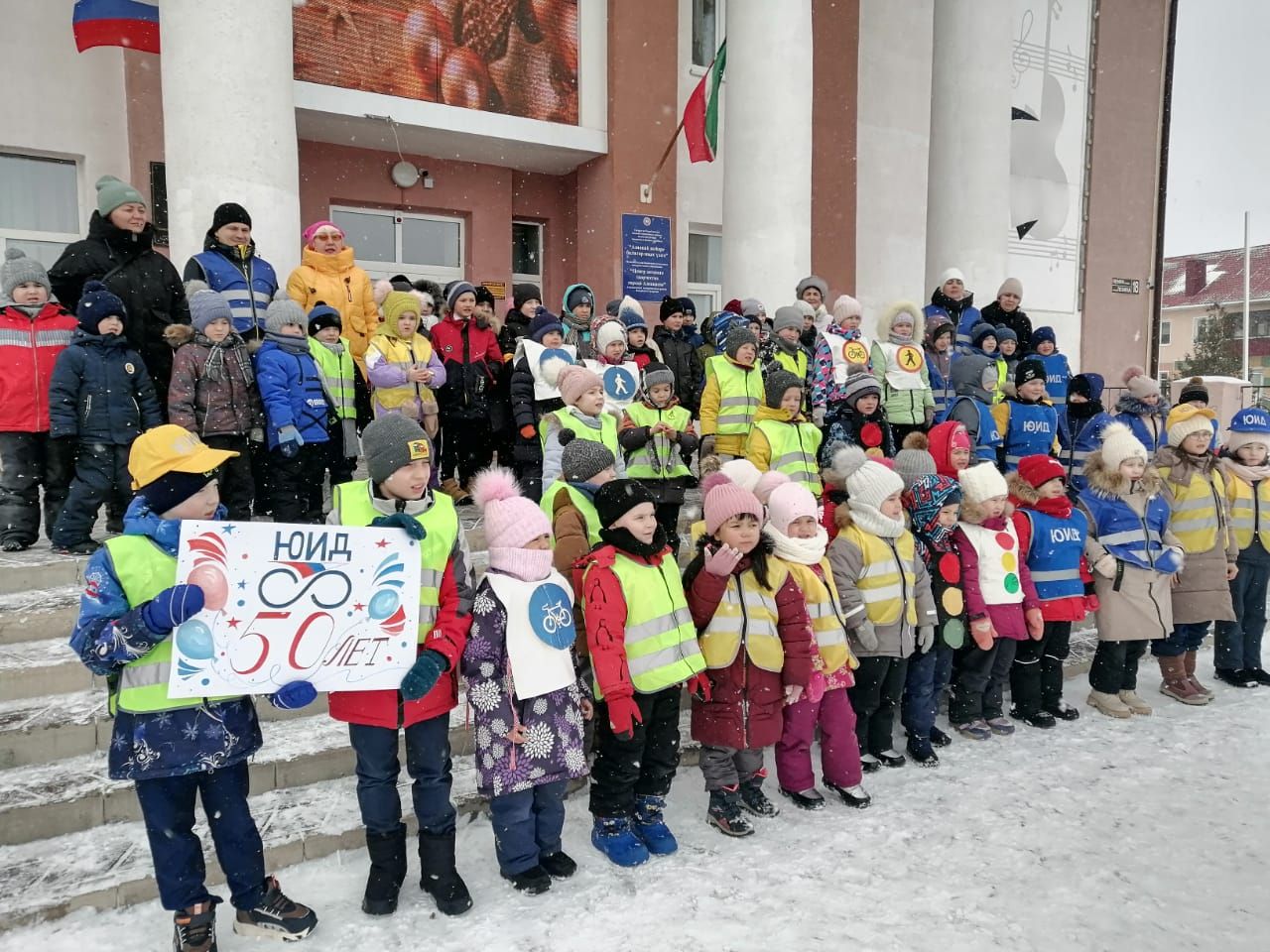 Азнакайда «Күренеп тор!» профилактика чарасы үтте