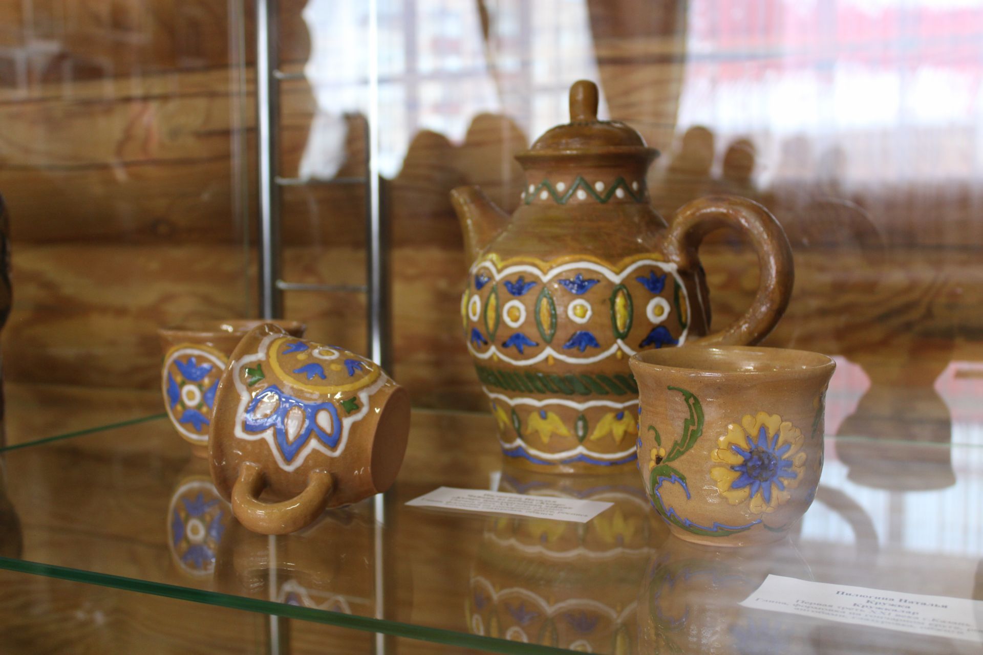 В Азнакаевском краеведческом музее объединились стихии земли, воды, огня и воздуха