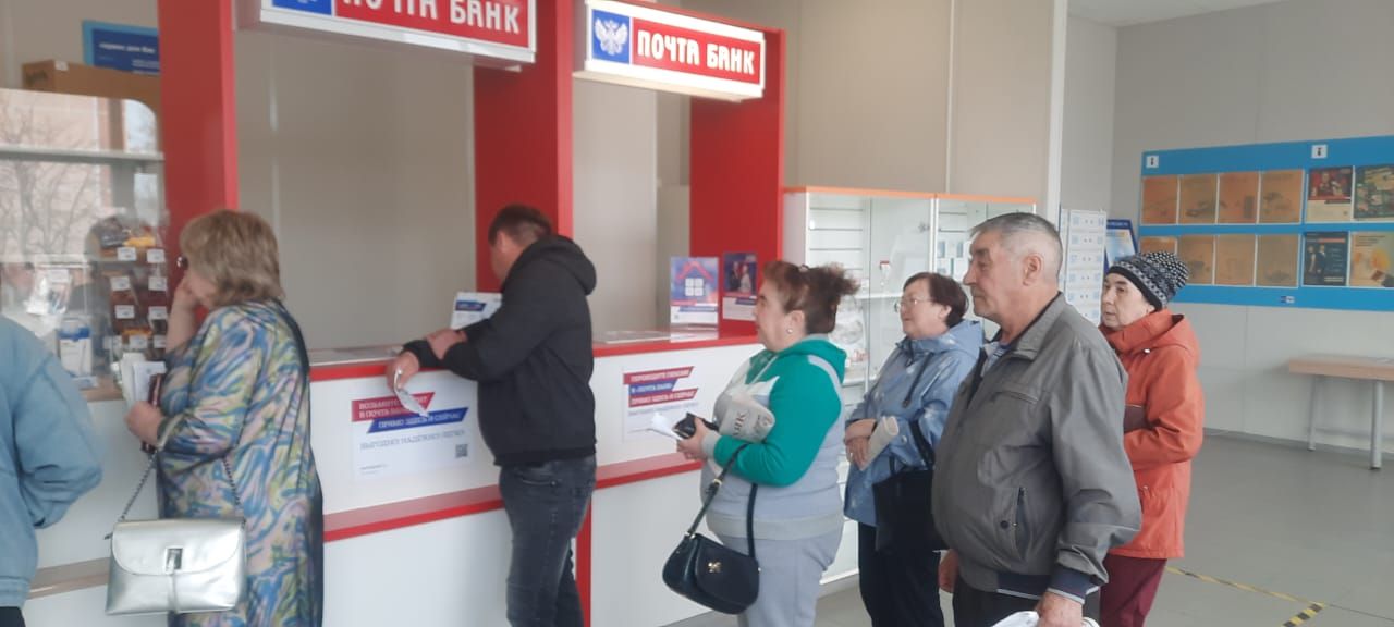 В Азнакаево прошел День подписчика