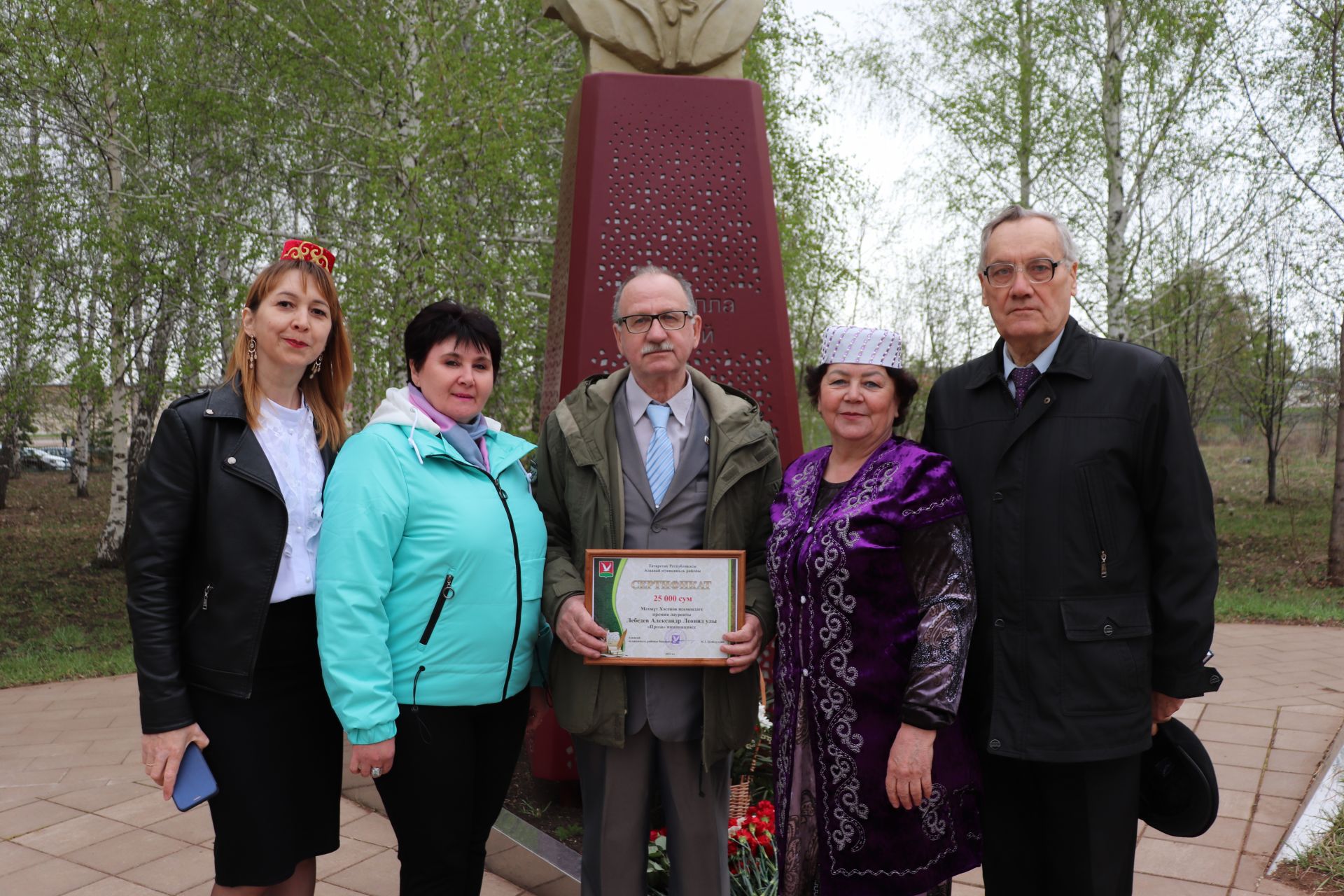 В Азнакаево звучали произведения Тукая