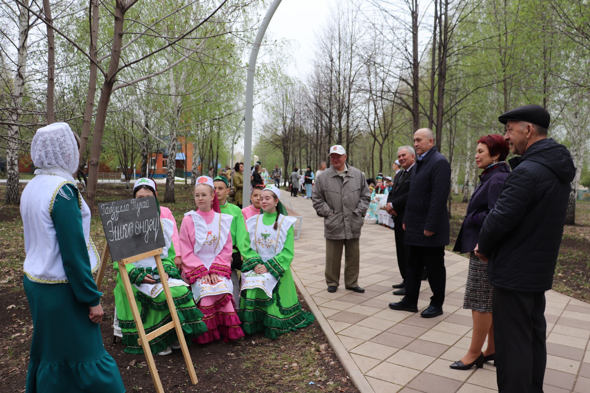 В Азнакаево звучали произведения Тукая