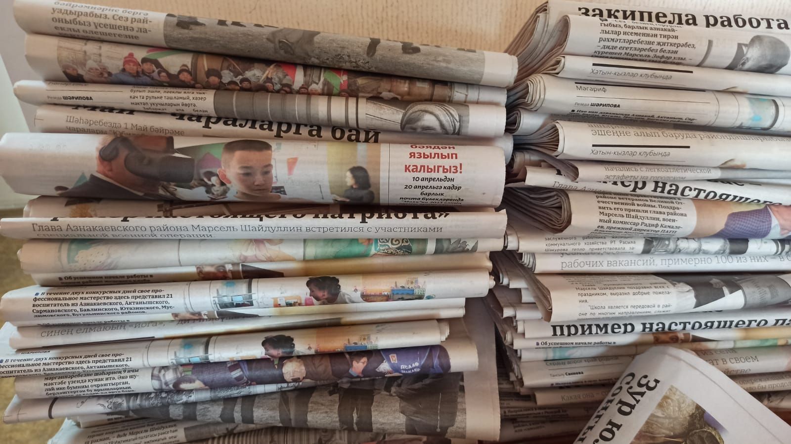 «Маяк» газетасының язгы 26 май санының актуаль хәбәрләре