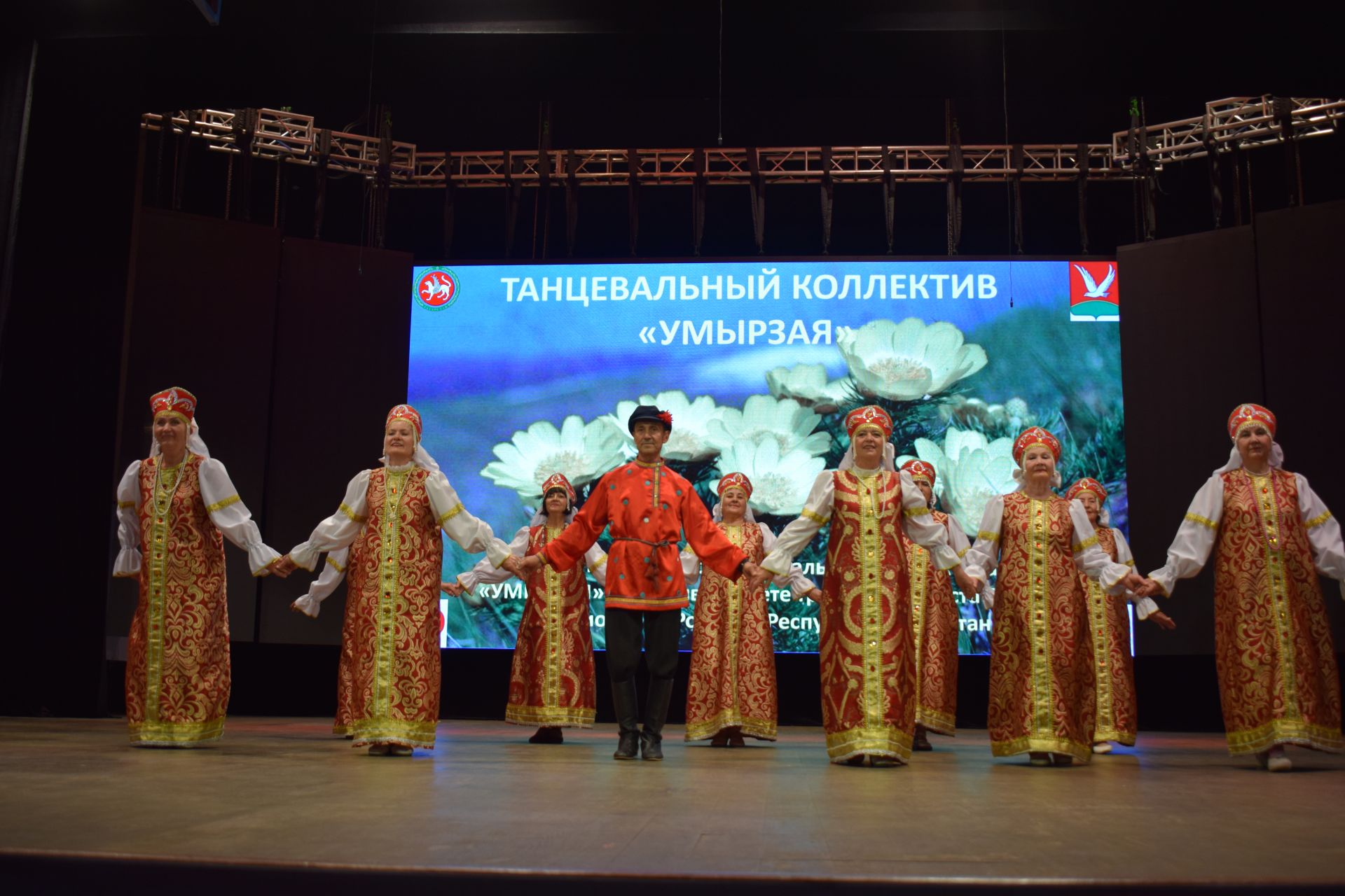 Азнакайда өченче буын университеты “Умырзая” бию төркеме булдырды