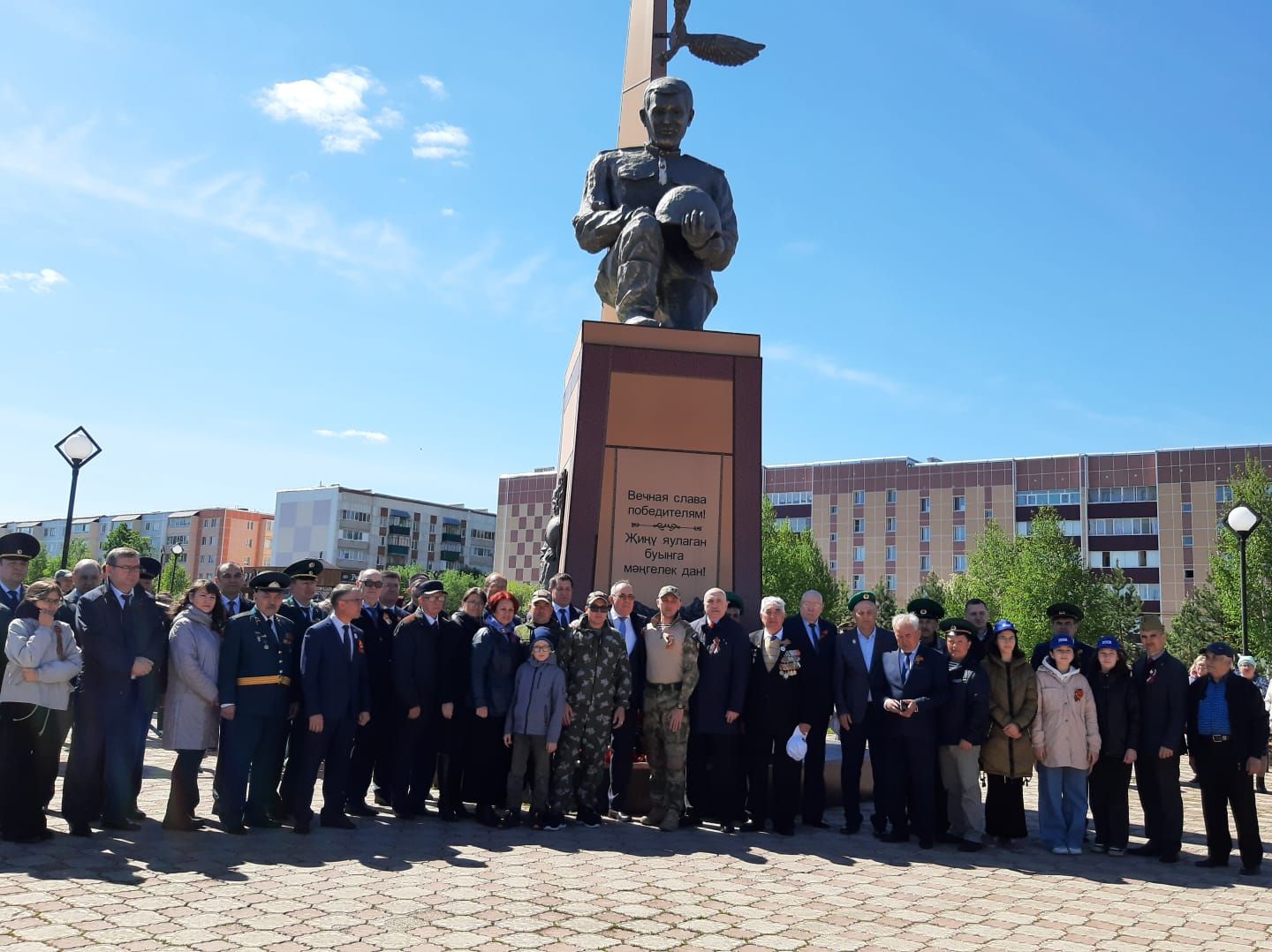 Азнакай Ватан сугышы каһарманнарын данлый