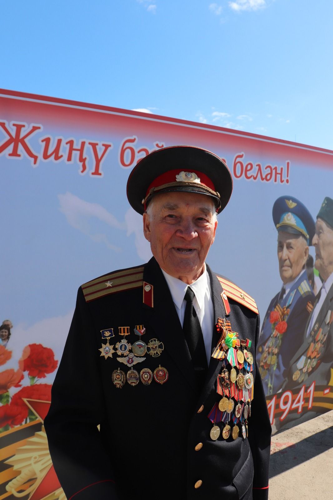 Ветеран органов внутренних дел Нурулла Губайдуллин: “Мы - поколение, которое познало всю горечь войны”