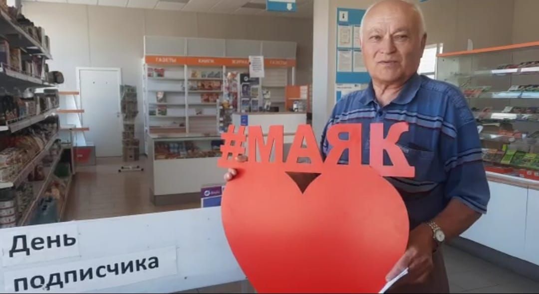 Азнакайда чираттагы Әбүнәче көне узды