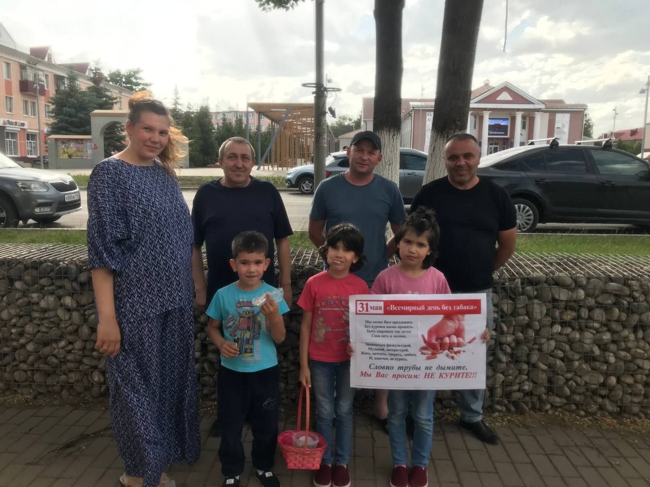 В Азнакаево провели Всемирный день без табака