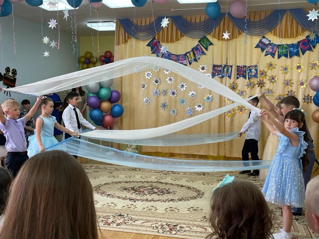 Сау бул бакча! Исәнме мәктәп!