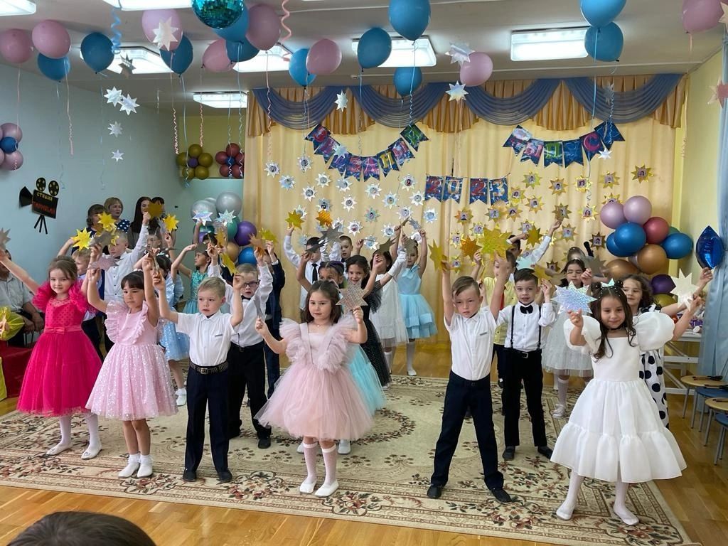 Сау бул бакча! Исәнме мәктәп!