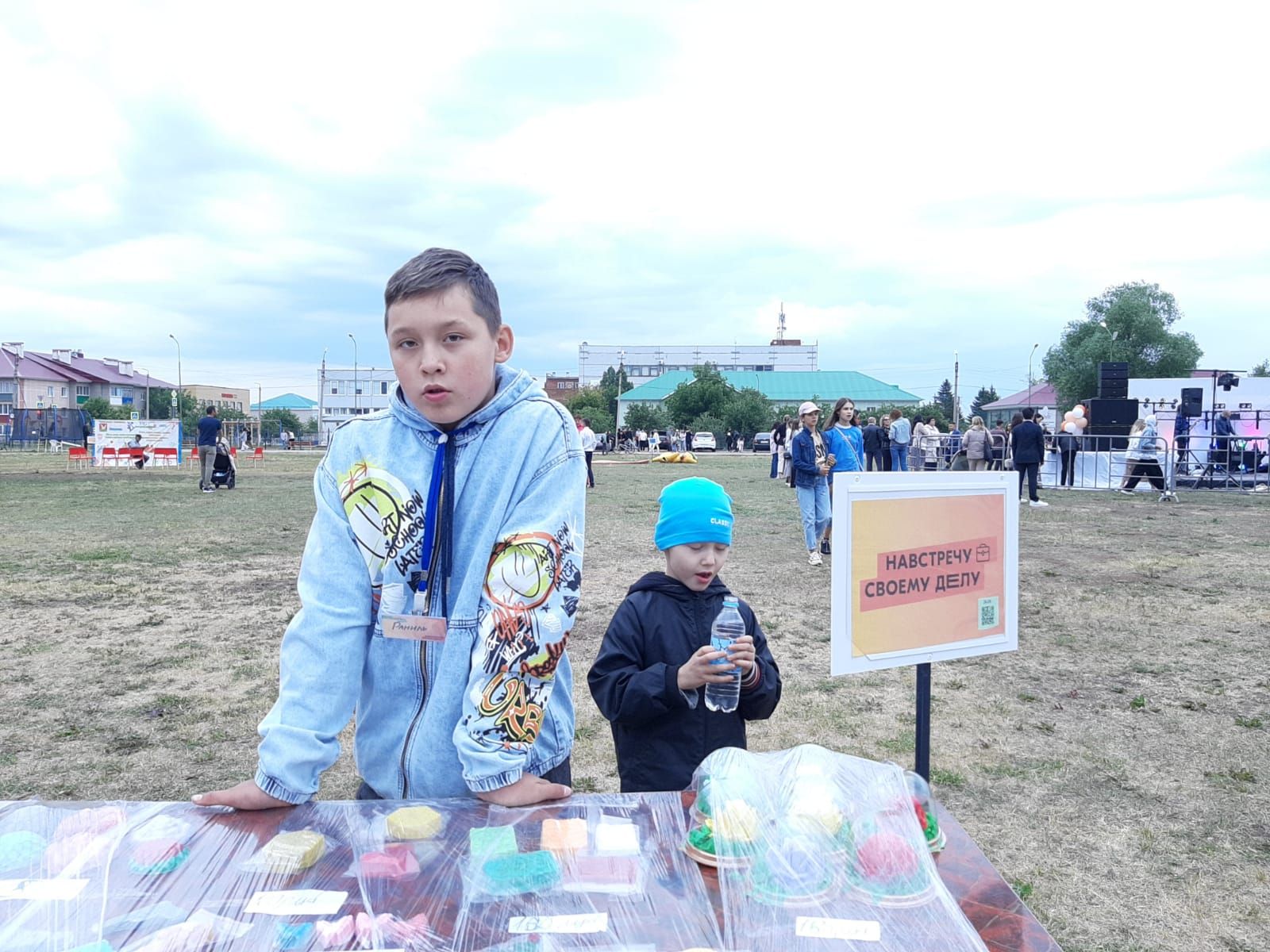 В Азнакаево отпраздновали День молодежи