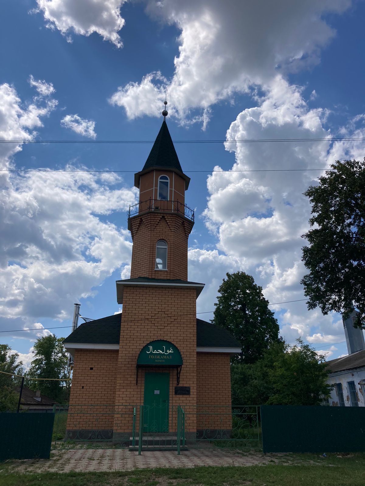 Карамалы авылы халкы Корбан гаетен билгеләп үтте