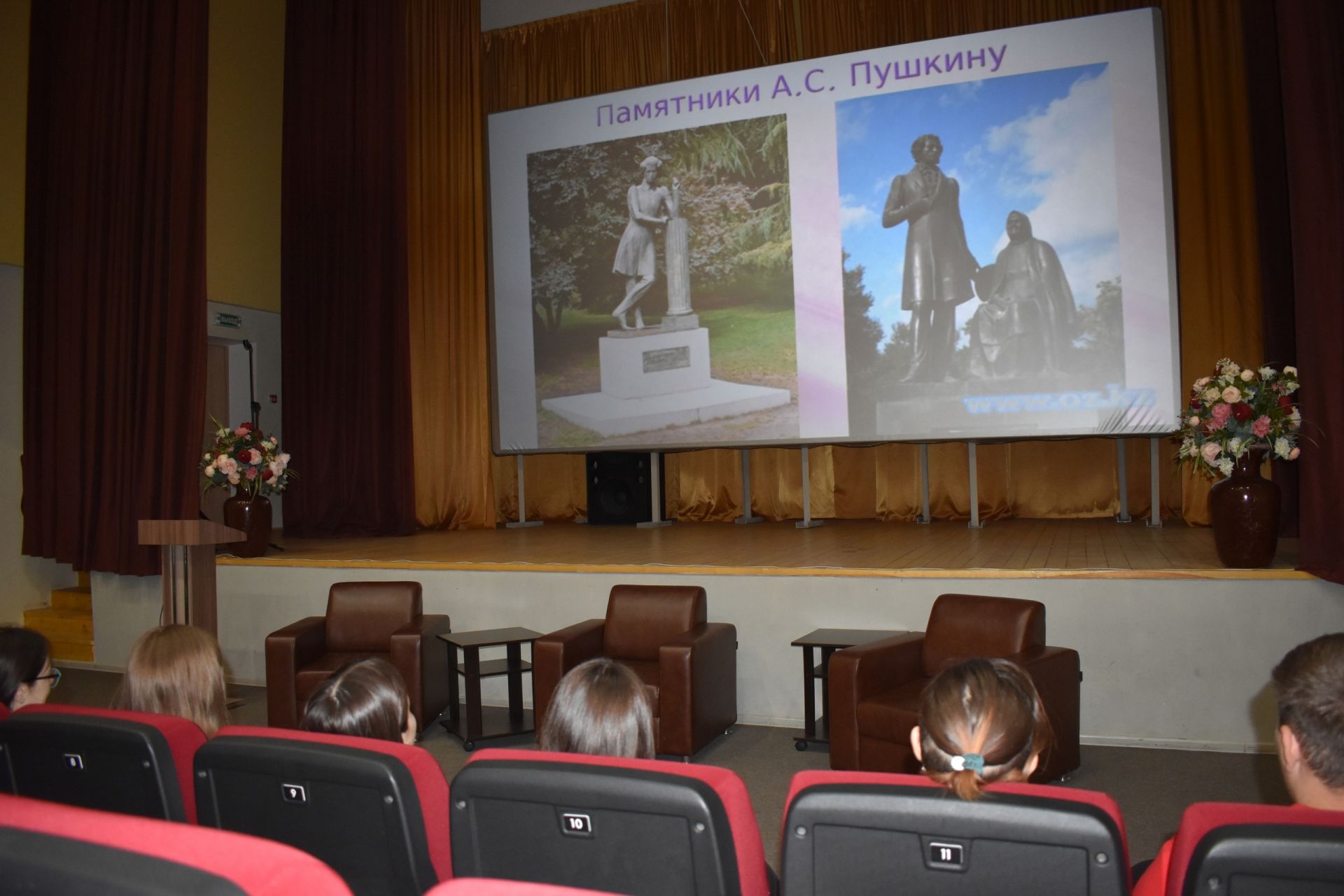 В Азнакаево прошла литературная викторина