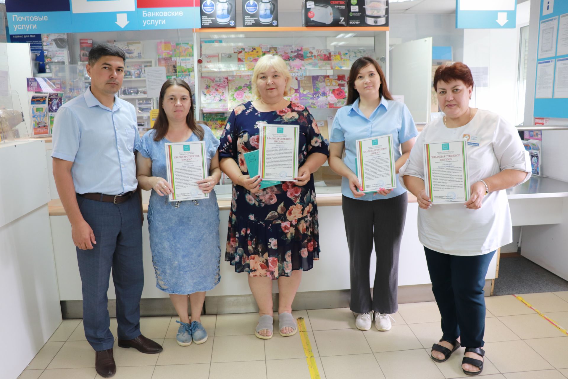 Актүбәлеләр “Маяк” газетасына актив языла