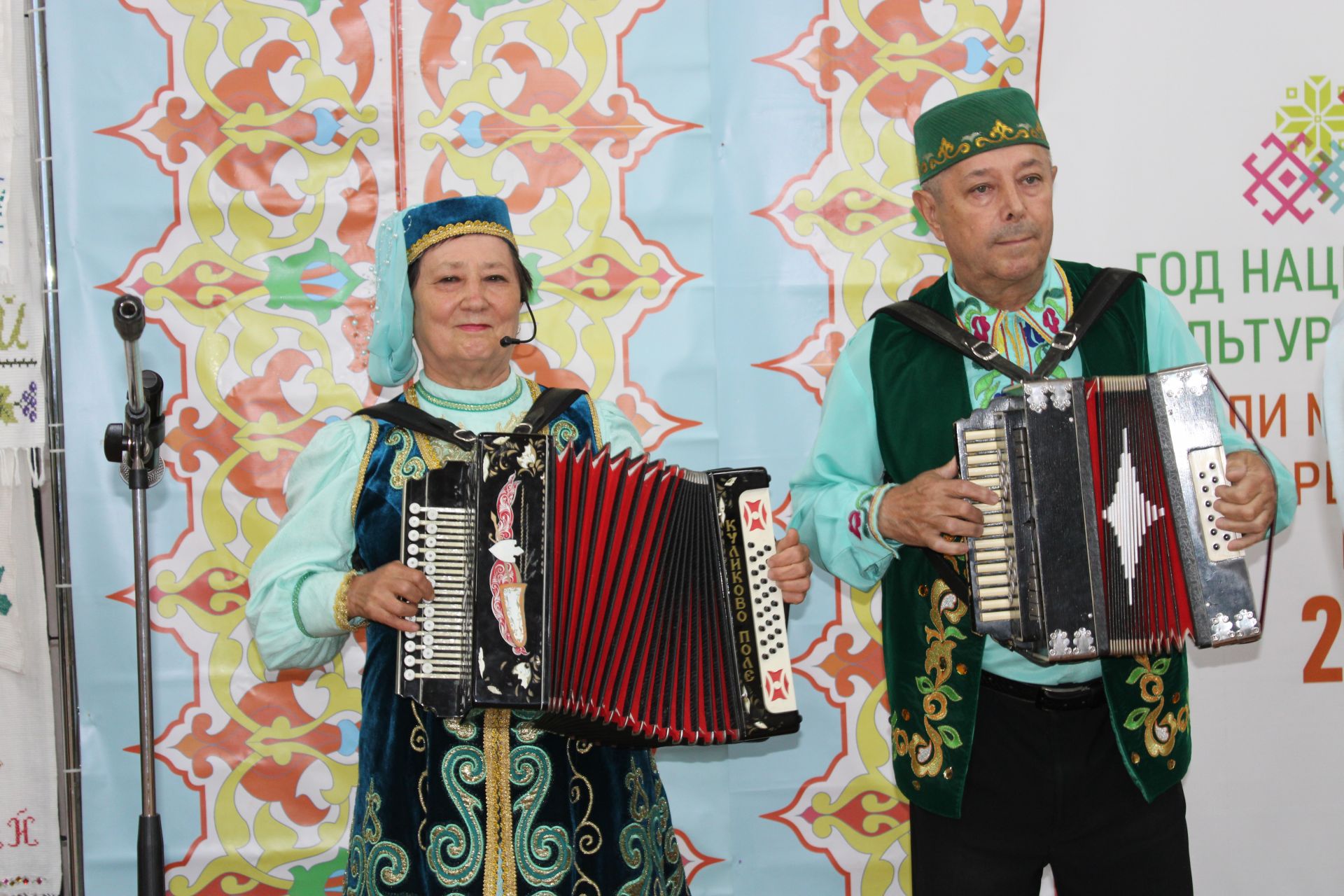 Азнакайда беренче тапкыр Бердәм фольклор көнен билгеләп үттеләр