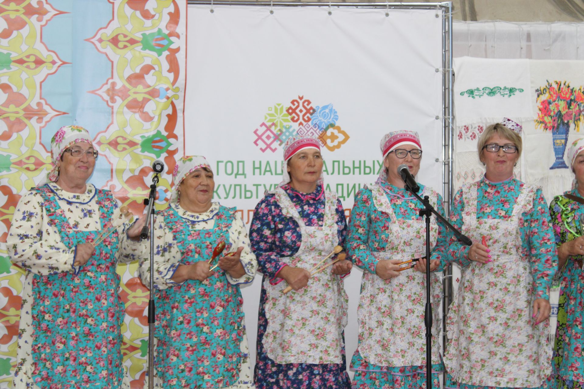 В Азнакаево впервые отметили Единый день фольклора