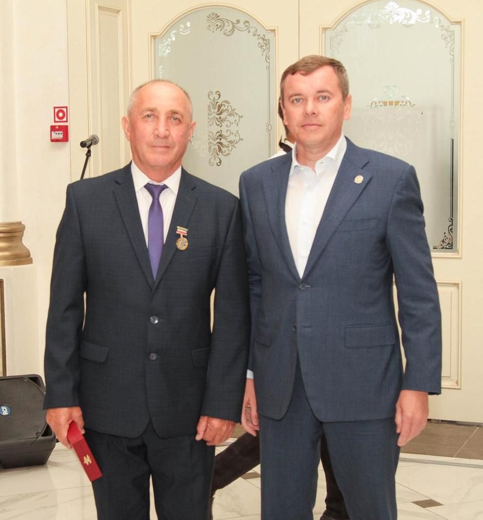 Почетный труд