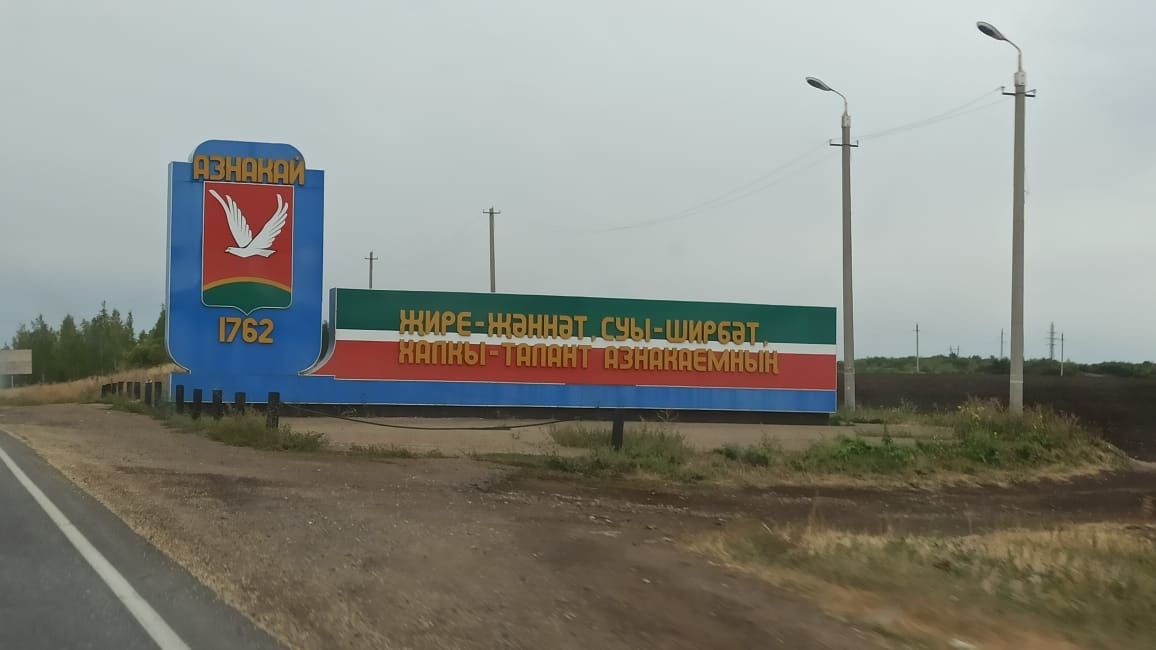 Азнакайлар белми калмагыз: хәрби хезмәткә кагылышлы яңа нормалар гамәлгә кертелде
