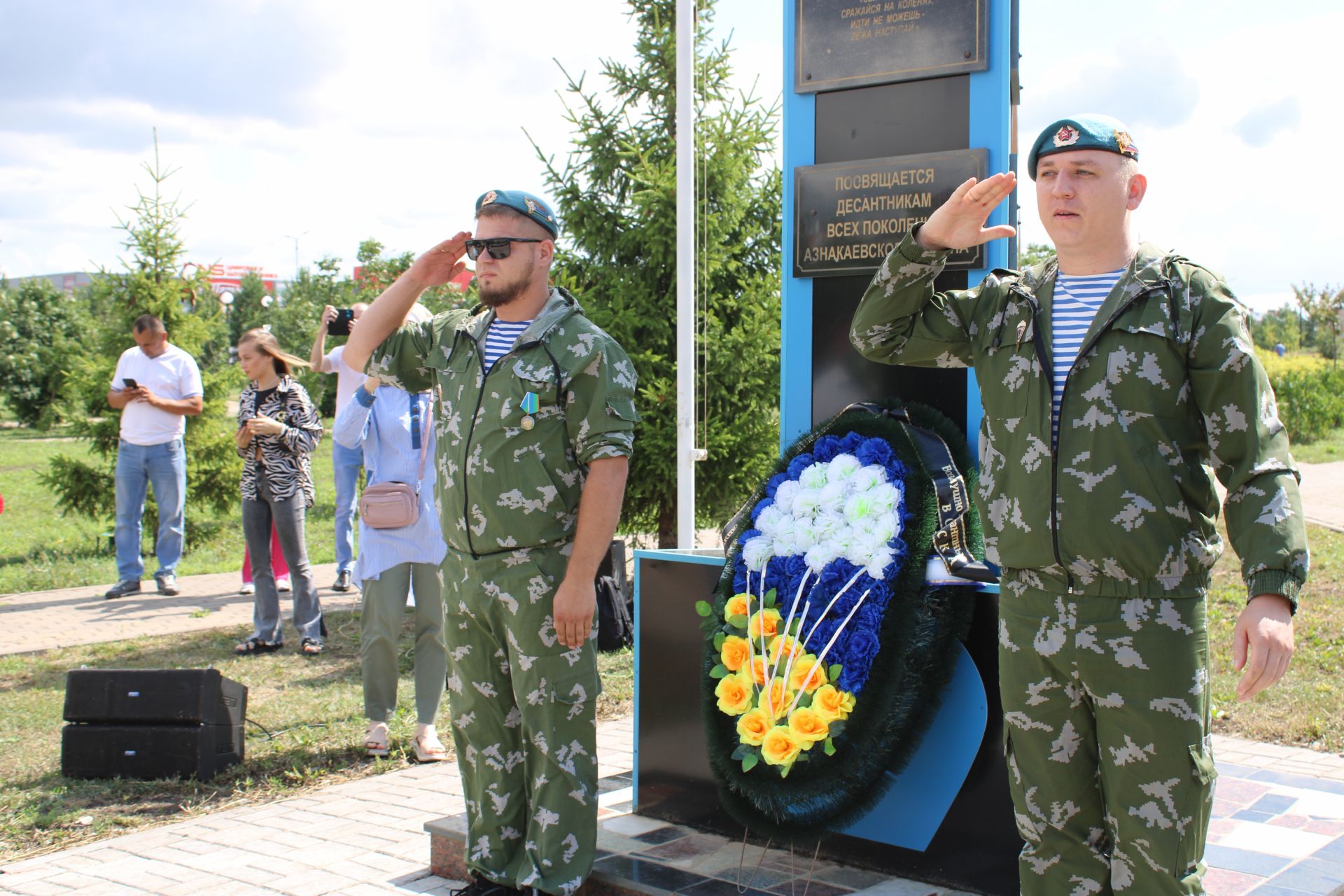 В Азнакаево отпраздновали День Воздушно-десантных войск