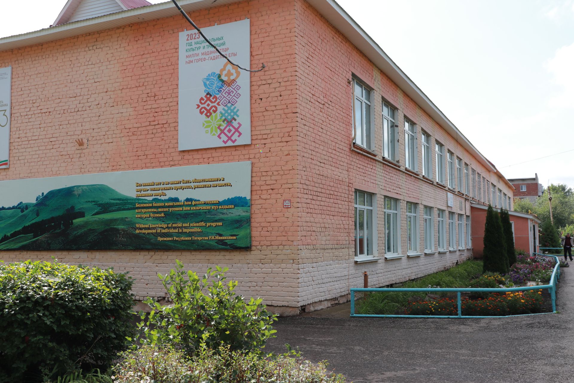 В образовательных учреждениях Азнакаево прошли антитеррористические учения
