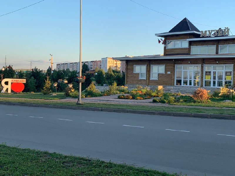 Традиционный обзор главных событий за предыдущую неделю в Азнакаево