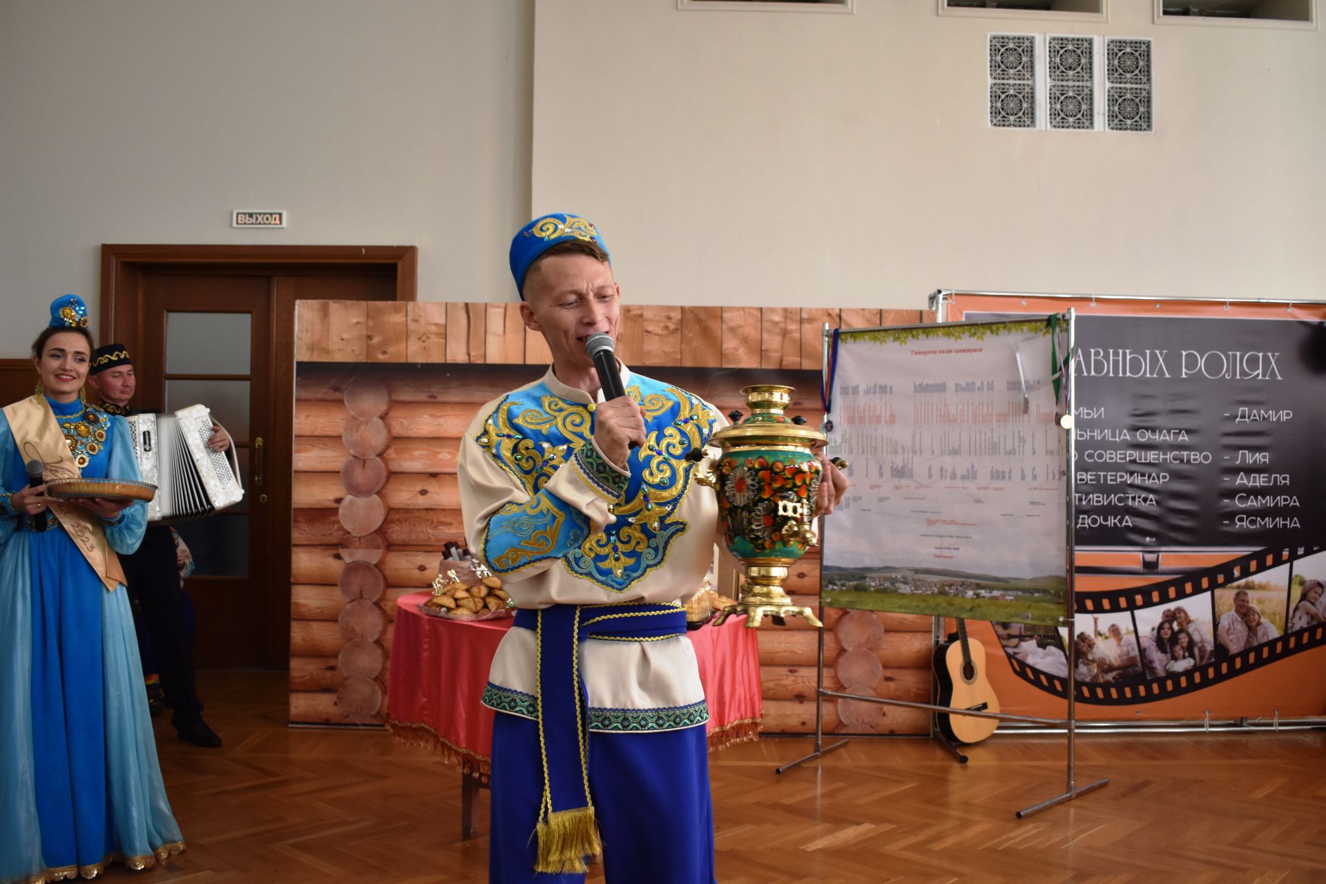 Азнакайдан Закировлар гаиләсе “Нечкәбил” фестивалендә катнашты