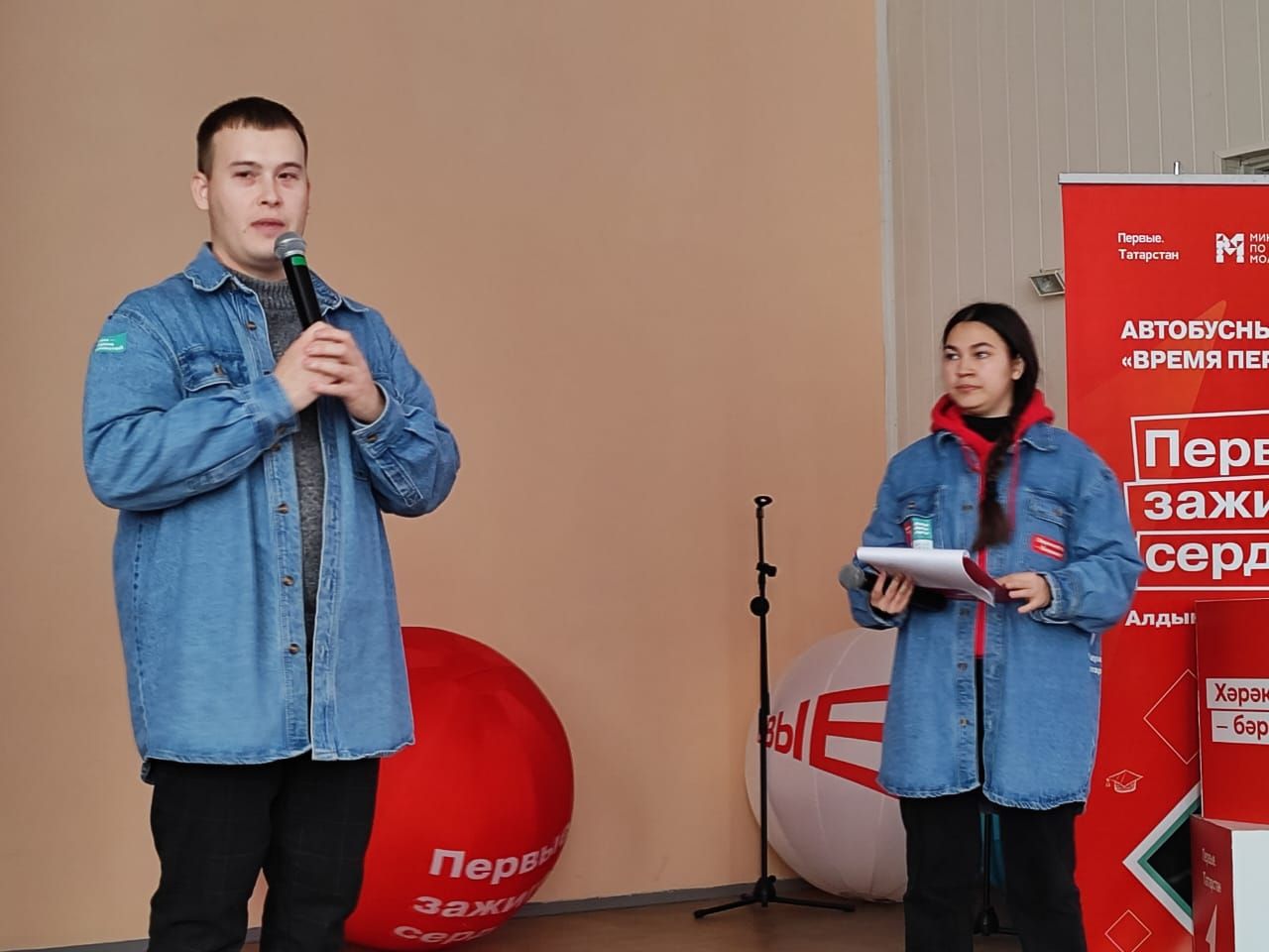 Азнакаевцы встретили автобусный тур “Время первых”