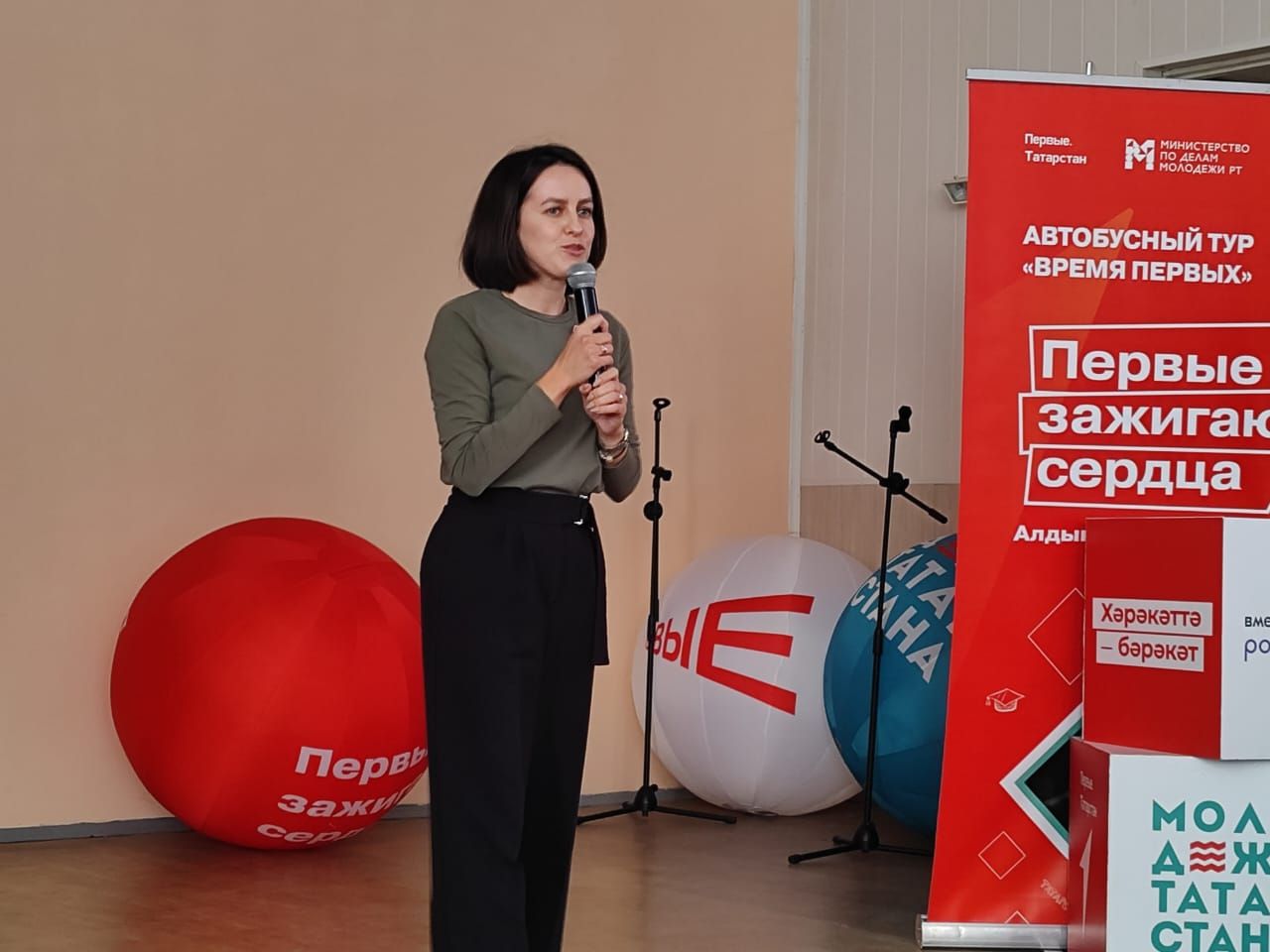 Азнакаевцы встретили автобусный тур “Время первых”