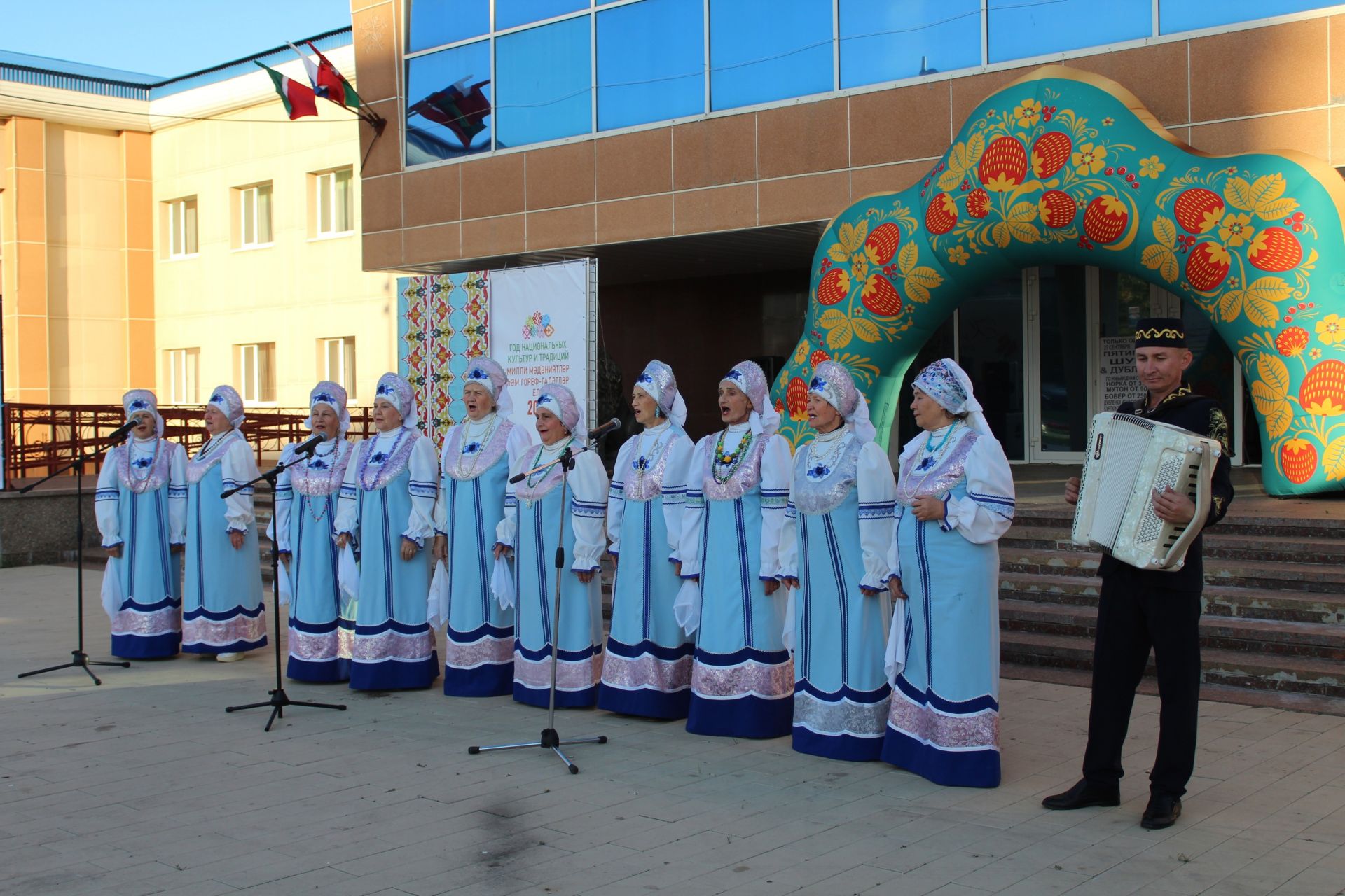 Традиционный День открытых дверей в Азнакаевском Дворце культуры