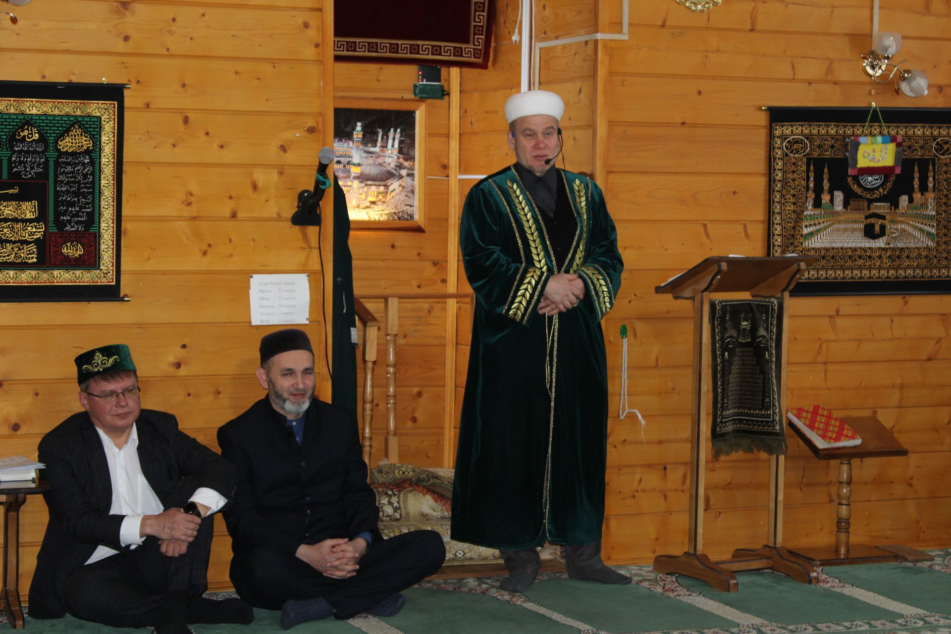 В Азнакаево прошла встреча имамов района